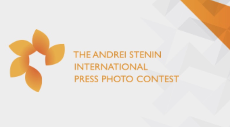 Andrei Stenin Press Contest