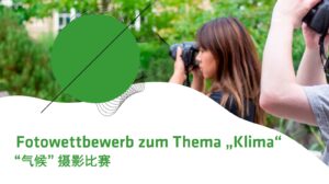 Fotowettbewerb: Klima