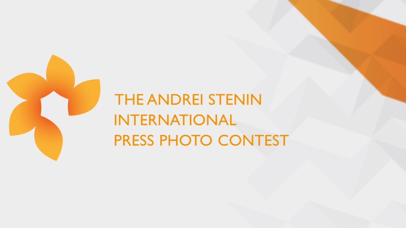 Internationaler Andrej-Stenin-Fotowettbewerb