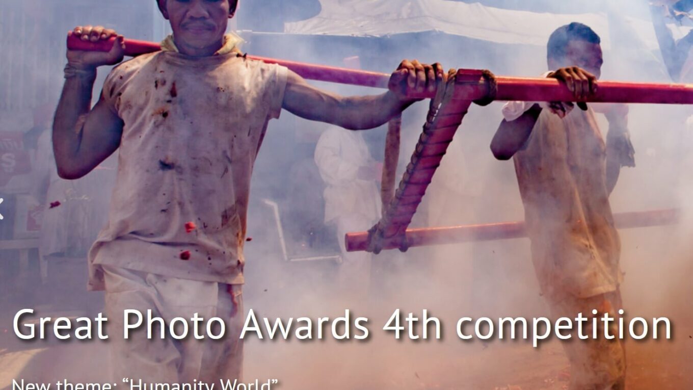 Great Photo Awards