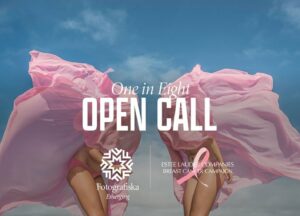 Estée Lauder - One in Eight